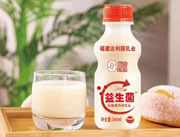 益生菌乳酸菌风味饮品草莓味340ml