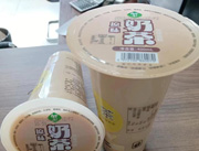 原味奶茶400ml